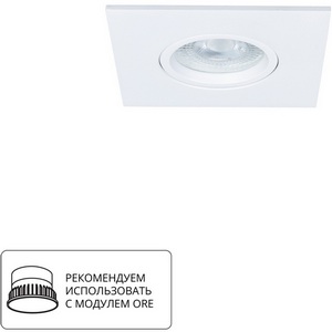 Встраиваемый светильник светодиодный ip44 влагостойкий Arte Lamp Giro A2866PL-1WH