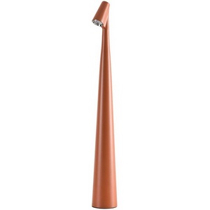 Настольная лампа светодиодная Arte Lamp Fusion A3283LT-2BR