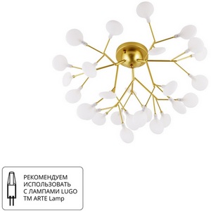 Потолочная люстра светодиодная Arte Lamp Candy A7274PL-27GO лепестки