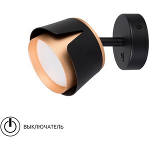 Спот Arte Lamp Amaks A8028AP-1BK