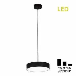 Подвесной светильник светодиодный с диммером Citilux Тао CL712S182N