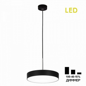 Подвесной светильник светодиодный с диммером Citilux Тао CL712S242N