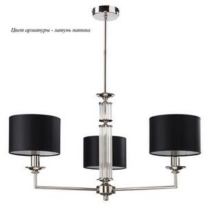 Потолочная люстра Kutek Artu ART-ZW-3(P)