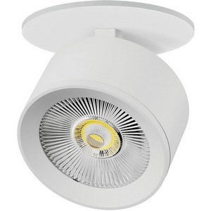 Спот встраиваемый LED 15W со встроенной чашей Lightstar Alta Pro A5536RS