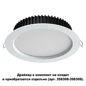 Точечный светильник влагозащищенный 20 вт светодиодный диммируемый IP44 Novotech Drum 358304