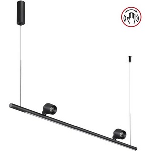 Светильник подвесной диммируемый (сенсер) Novotech Fermo 359309 черный OVER LED 14W+14W 4000K 220V