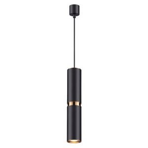 Потолочный светильник подвесной с цоколем gu10 Odeon Light Afra 4742/5L