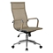 Компьютерное кресло для оператора Dobrin LMR-111B_M_MSH-beige - фото 2