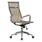 Компьютерное кресло для оператора Dobrin LMR-111B_M_MSH-beige - фото 4