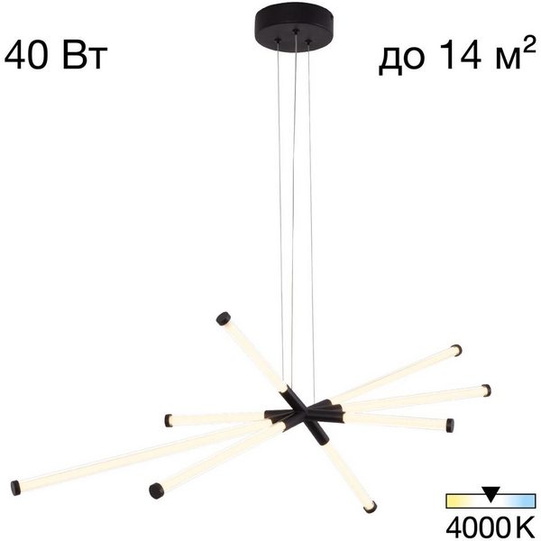 Подвесная люстра LED Citilux Lucia CL217181  фото